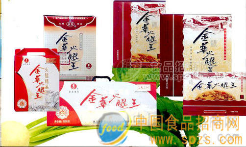 火腿及其小包装、香肠、腊鸭脯、腊鸭、金钱片、火腿休闲食品、