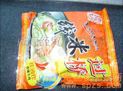佬長(zhǎng)坊香辣牛肉過(guò)橋米線
