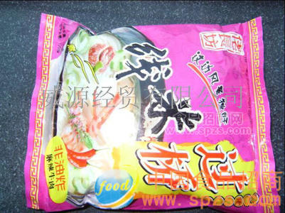 佬長坊麻辣牛肉過橋米線