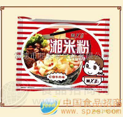 红烧牛肉米粉