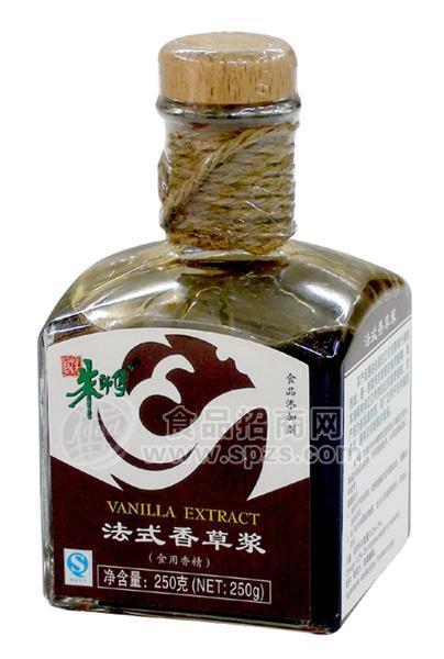 法式香草浆