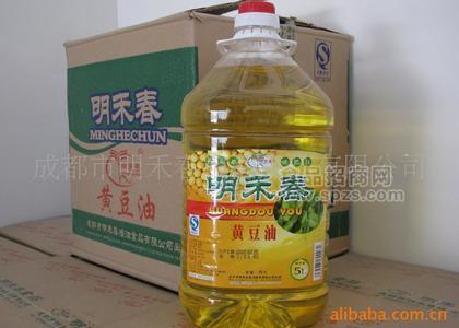 低价 油/植物油/粮油/一级/色拉油/豆油