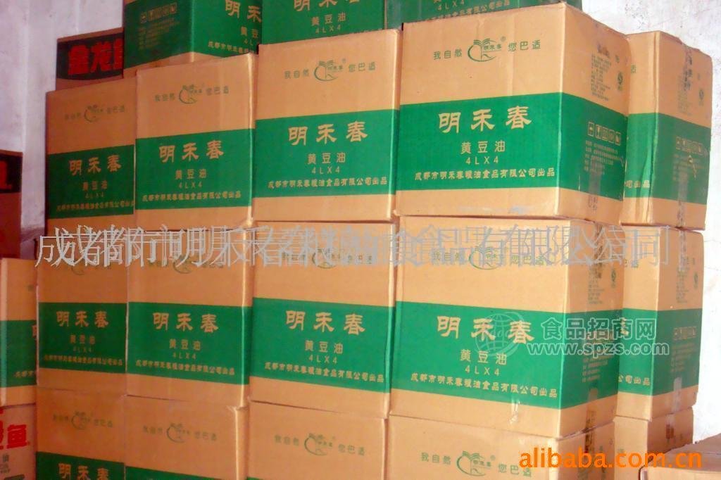 调和油,大豆油,食用油,香菜油,色拉油,菜籽油一级,菜籽油