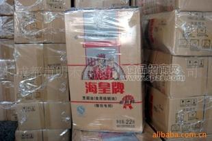 棕榈油，煎炸用油，植物油，24度棕榈油