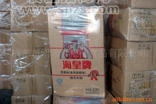 棕櫚油，煎炸用油，植物油，24度棕櫚油