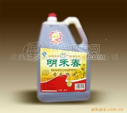 菜籽油,菜籽油批發(fā),香菜籽油,菜籽油5L,食用油,食用油批發(fā)