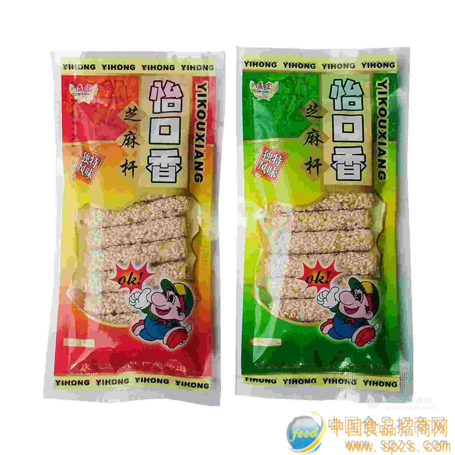 誠招休閑食品芝麻桿,牛皮糖的小食品批發(fā)市場經(jīng)銷商