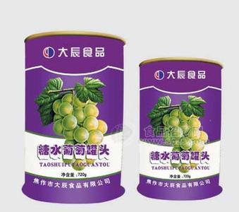 葡萄系列罐頭全國(guó)招商