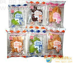 欣順情深深食品
