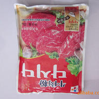 厂家直销优质牛肉粉精，牛肉粉调味料，牛肉粉精