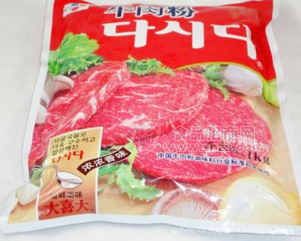 供應(yīng)牛肉粉,調(diào)味香料,口感純正牛肉粉,