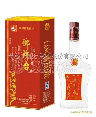 29度红梅