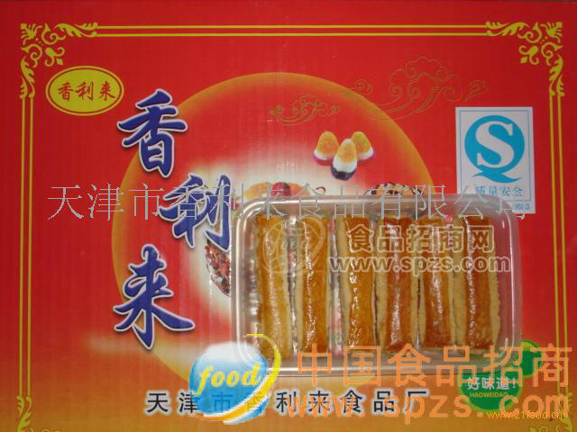 香利來奶條