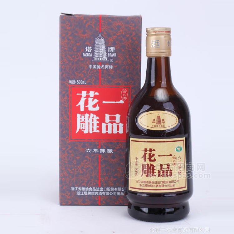 供應黃酒15°塔牌一品花雕6年陳釀塔牌花雕酒塔牌黃酒