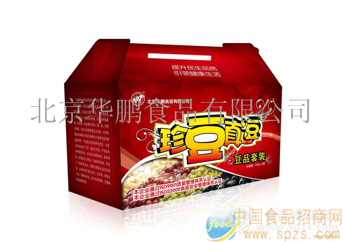 供应礼盒装豆沙及甘纳豆系列