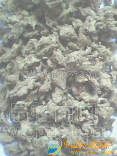 供应拉丝组织蛋白