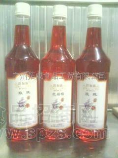 供应玫瑰/红石榴等香蜜