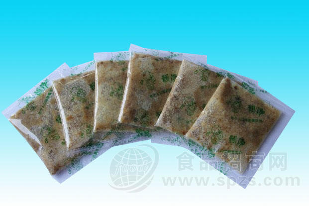 烩面调味料包《滋补羊肉汤包》