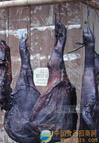 壮家烟熏腊猪脚