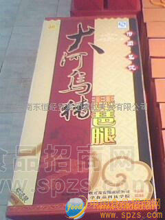 大河乌猪琵琶腿