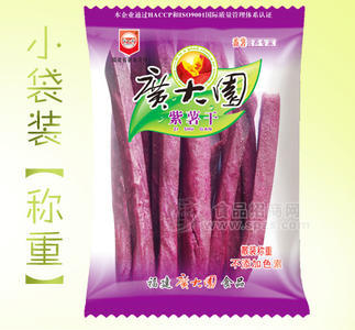 小袋称重香酥紫薯条、紫薯条