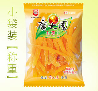 袋装称重批发红心地瓜干、番薯干、红薯干、地瓜条、广大园