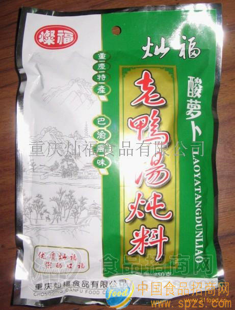 灿福老鸭汤炖料