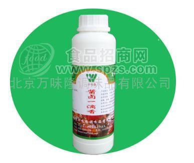 供应酱卤肉好伙伴酱卤一滴香、卤菜浓缩汁(图)