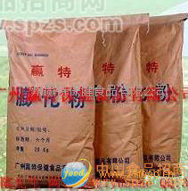 供应五谷杂粮膨化粉