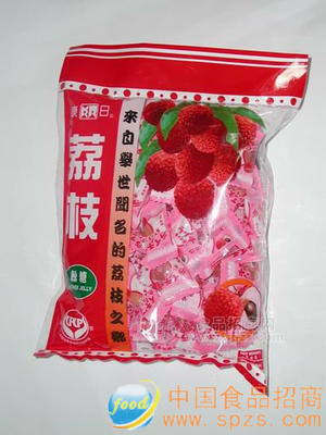 荔枝软糖