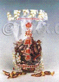 西瓜夹心糖