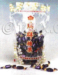 蓝梅夹心奶糖
