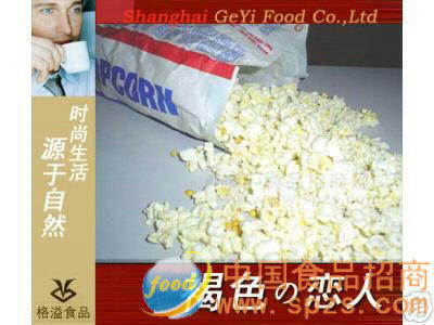 批发美国微波爆米花