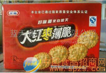 大红枣饼干礼盒