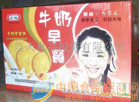 牛奶饼干礼盒
