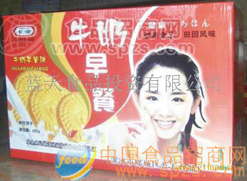 供应牛奶饼干礼盒