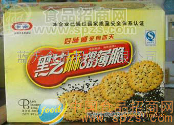 黑芝麻饼干礼盒
