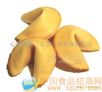 情人节心语饼-想说的话藏在“心”里