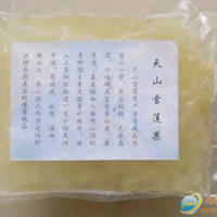 ---雪莲果（八宝粥主原料）