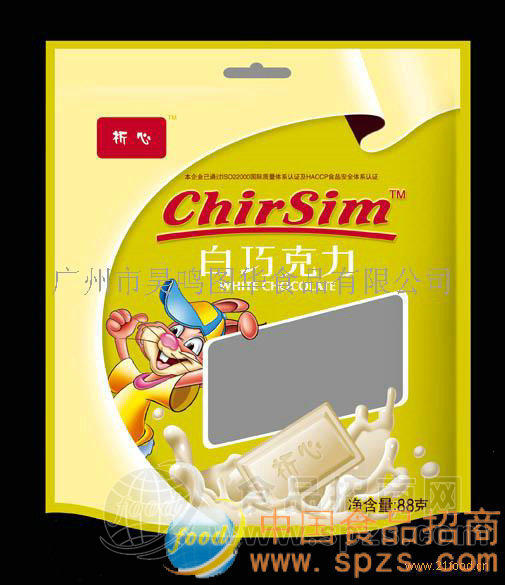 供应纯白巧克力