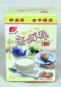 100G精品盒裝營養(yǎng)蛋奶粉