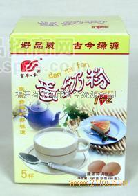 100G精品盒装营养蛋奶粉