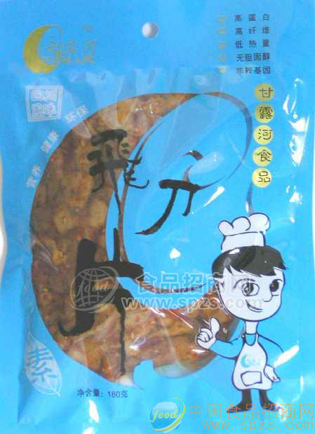 供應(yīng)素食休閑食品——飛刀片！