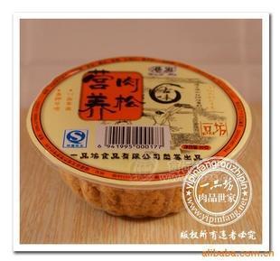 儿童肉松 30克 24碗装肉松