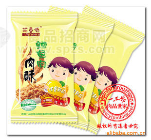 鳕鱼肉酥