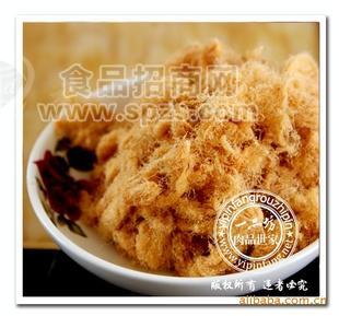 菠菜肉酥 肉绒