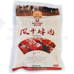 内蒙古通辽-休闲食品批发-15g辣味-风干牛肉干-科尔沁牛业