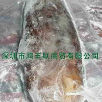 冰冻海参