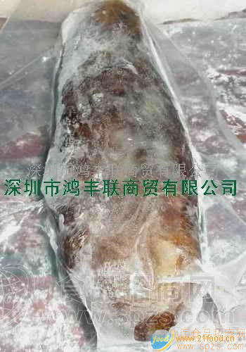 冰冻海参