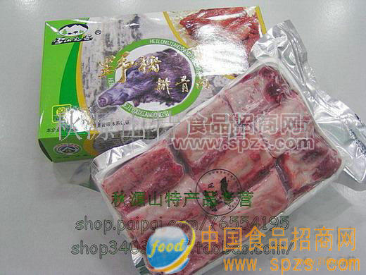出售特种野猪肉排骨